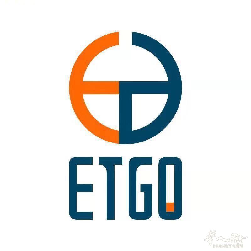 ETGO LOGISTIC 中国和意大利包清关双向物流