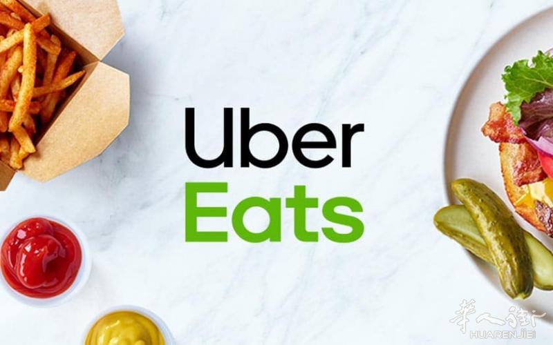 Plus JAMAIS JustEat - UberEats - Delivroo ! Mon propre site de livraison !