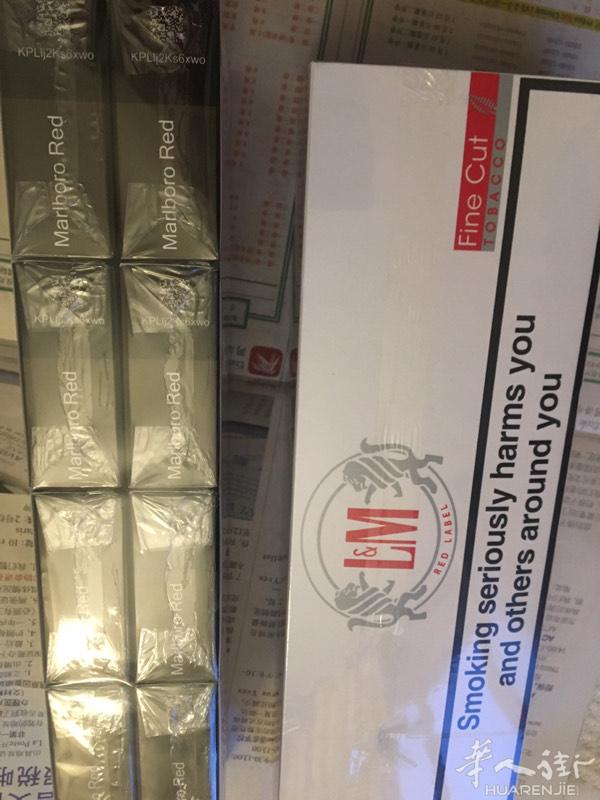 红万还有几条，LM已经没有几个了，想要的抓紧联系微