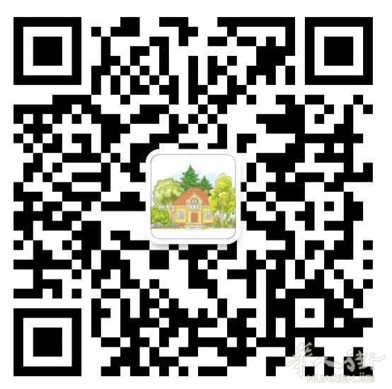 Usera单身公寓出租 独立卫生间 独立厨房 大床有空调,包水费包网络550，