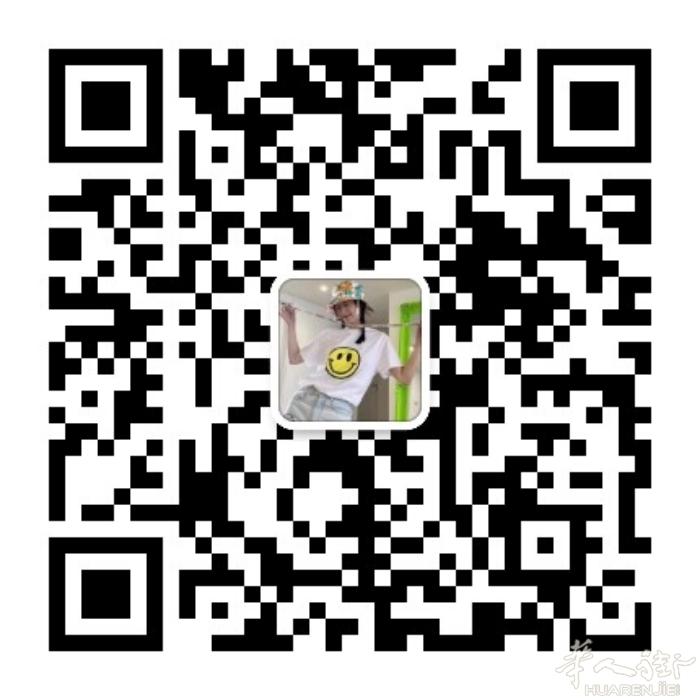 佛系代购。