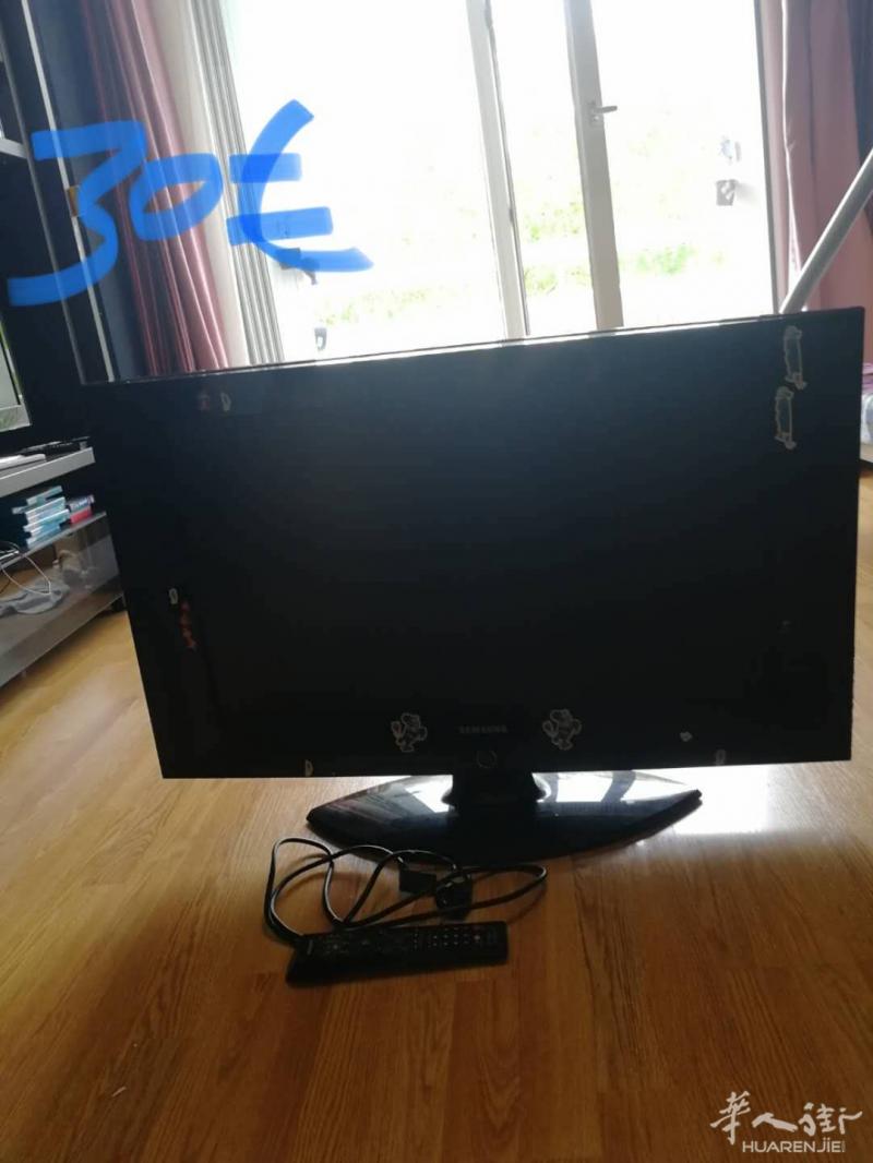 出售家居用品