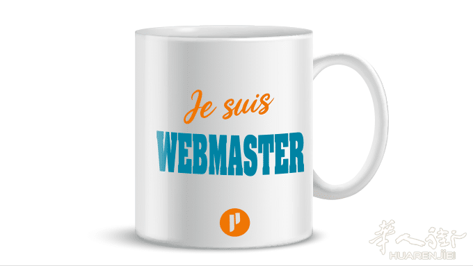 比竞争对手便宜40%!Travaillez qu avec des Pros est gage de réussite !!!