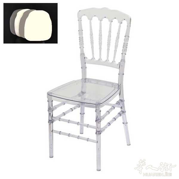 Chaise napoléon transparente