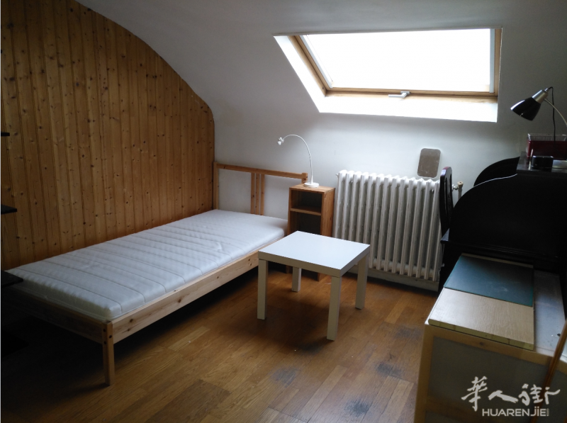 94省IVRY-SUR-SEINE, 别墅区, 靠近MAIRIE D\\\'IVRY, 独立别墅出租一个房间