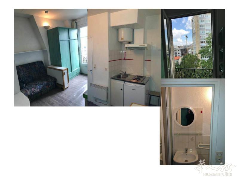 15区留学生房屋出租