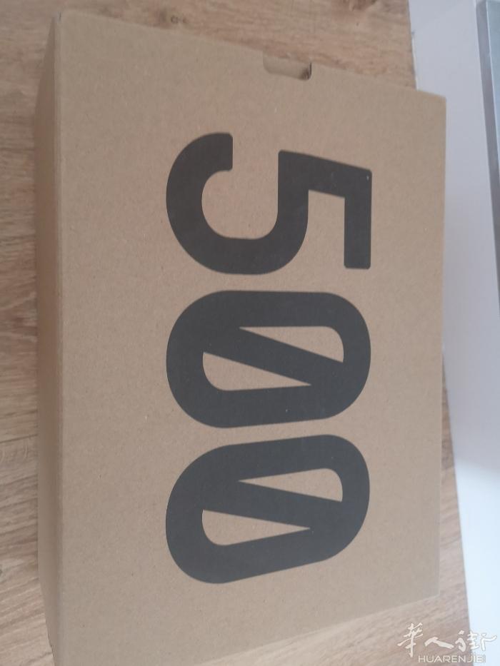 出一双yeezy 500 stone ，42码，sns中的，因回国急出