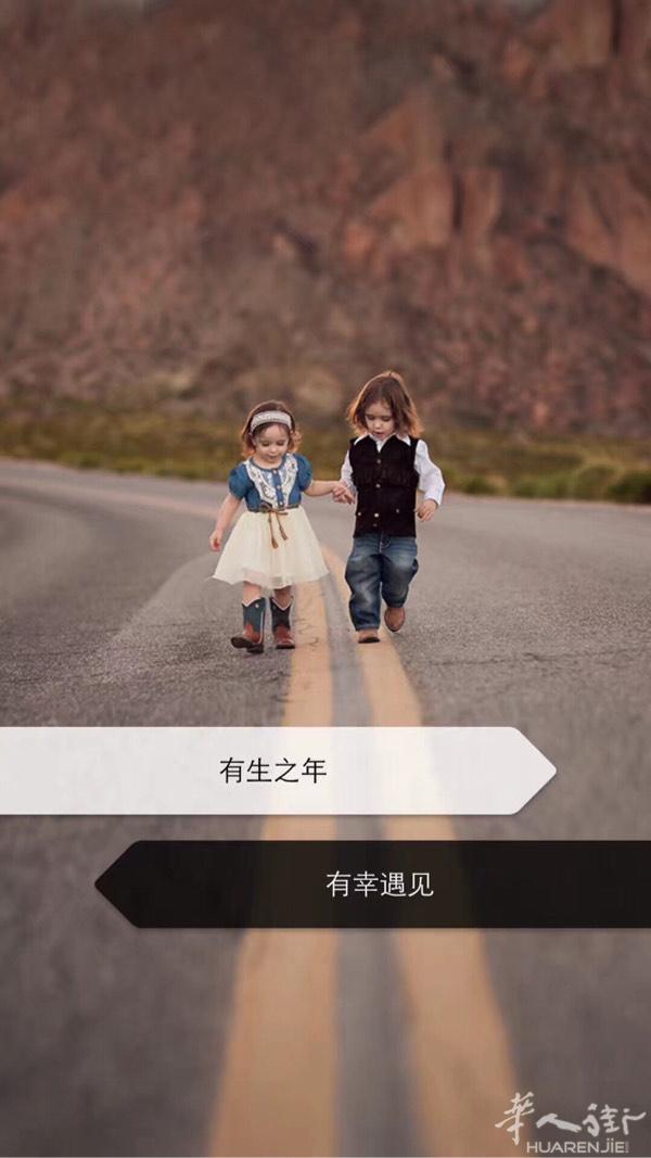 年纪30有余，想找个女朋友，目前从事打工挣钱，有意