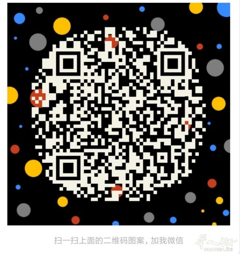 【米兰酒店】3星级宾馆/酒店 - 转让