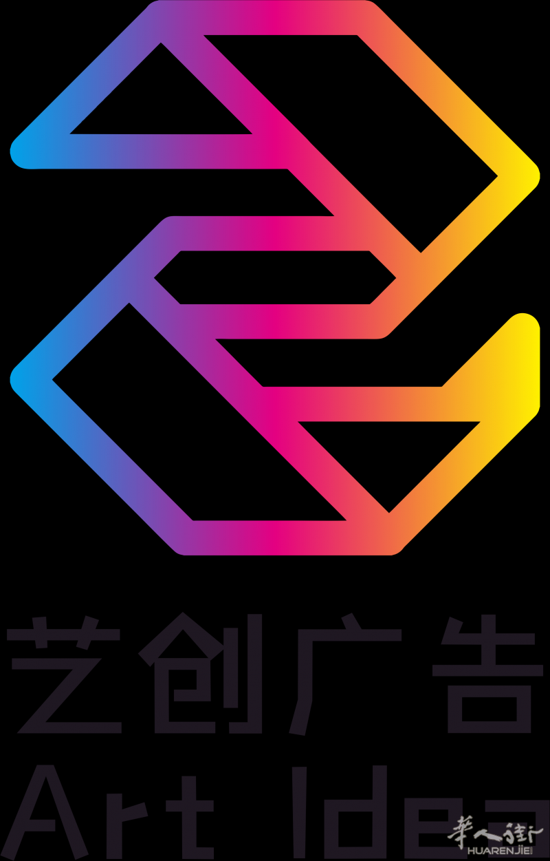 2021年 牛年日历