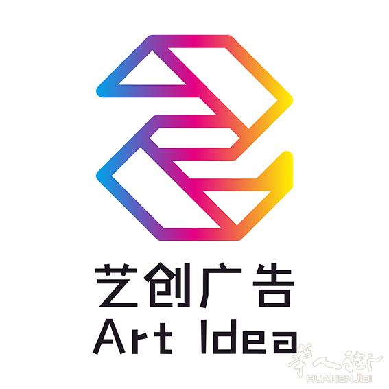 2021年 牛年日历