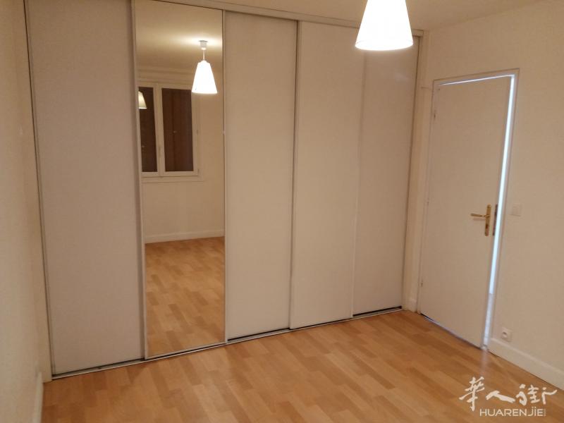 appartement F3 à VITRY SUR SEINE