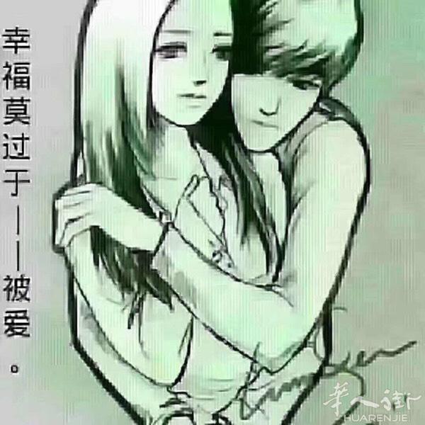 本人男1976年的想找个离异的女人一起过想搭伙的也