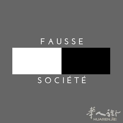 警告:虚假公司 FAUSSES SOCIETES !!! ( vérifier Siren et N° de TVA ) AVANT !!!