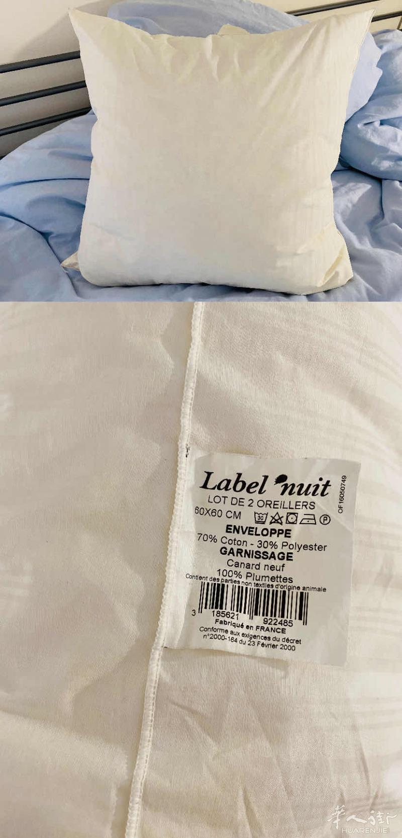 彻底回国甩  羽绒被 抱枕 muji /ikea衣架
