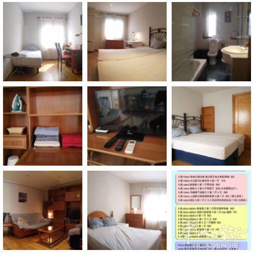 马德里 Chamartin区三居室出租1600包物业，宽带