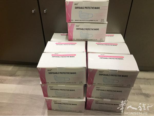 最后10盒米兰送货上门€12/50个
