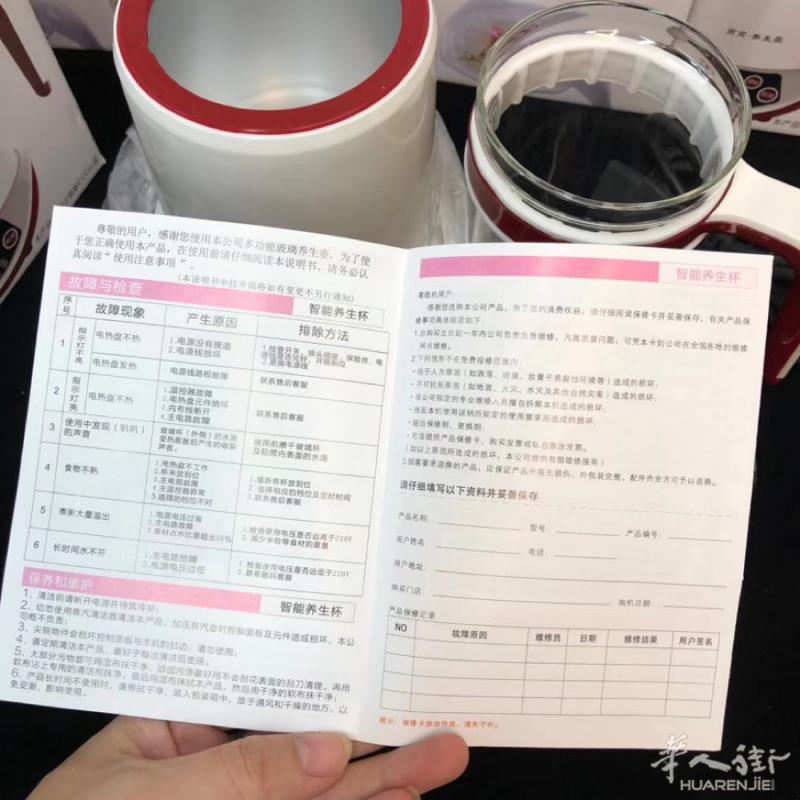 自己用的燕窝盅大家喜欢不，非常方便实用，需要加我微