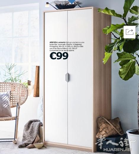 马德里，9成新！80欧出2个很漂亮的宜家衣柜---IKEA