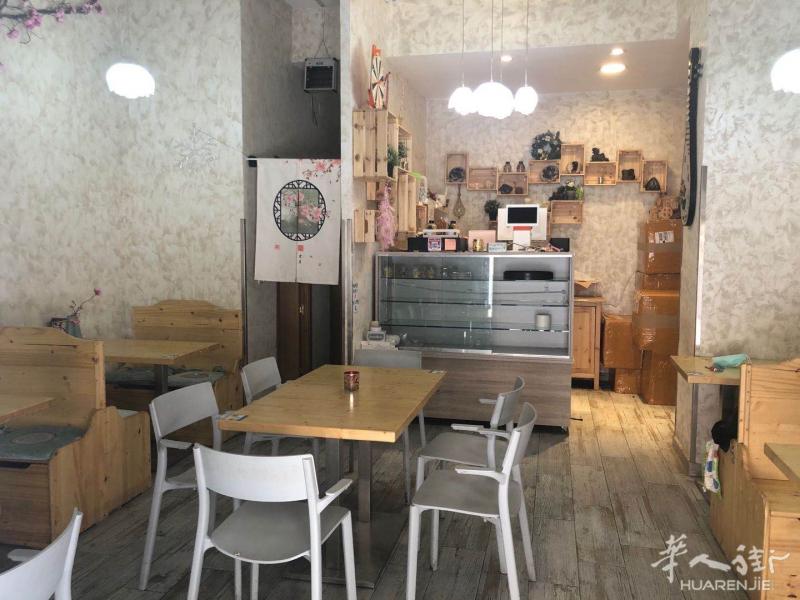 市中心餐馆酒吧优惠转让