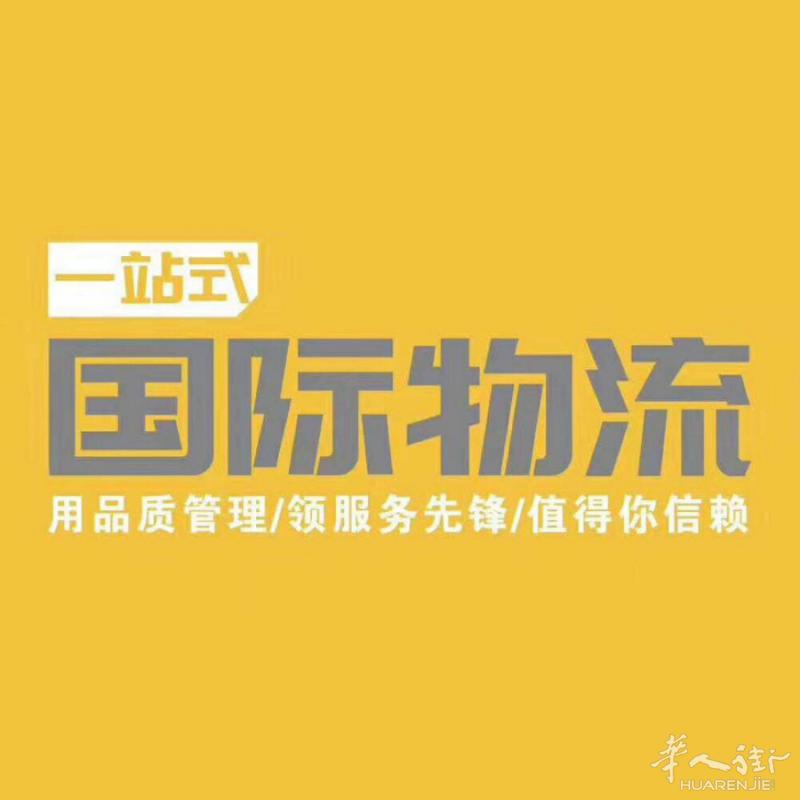 电话微信同步13426916222