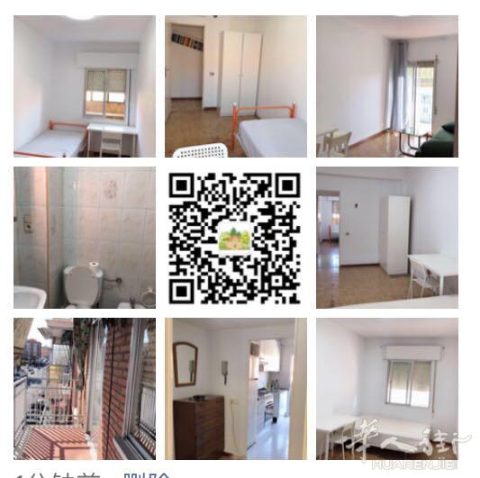 【8月起租，Oporto 三室一厅双阳台 800欧