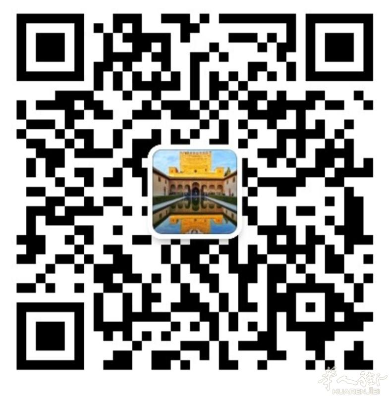巴塞盈泰华人专车,车辆每日消毒