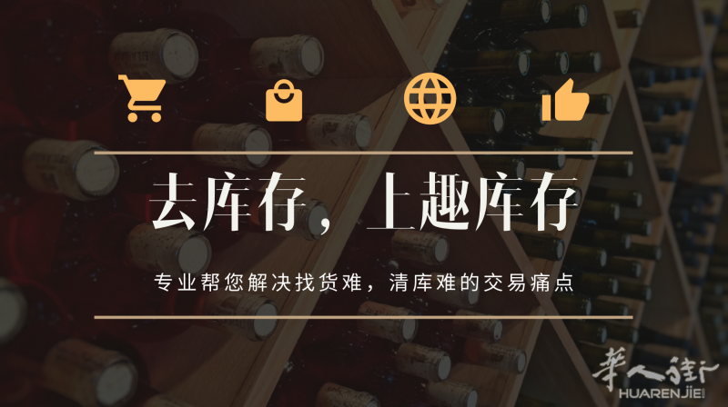 疫情爆发的经济危机下，意大利最赚钱的行业竟然是它！