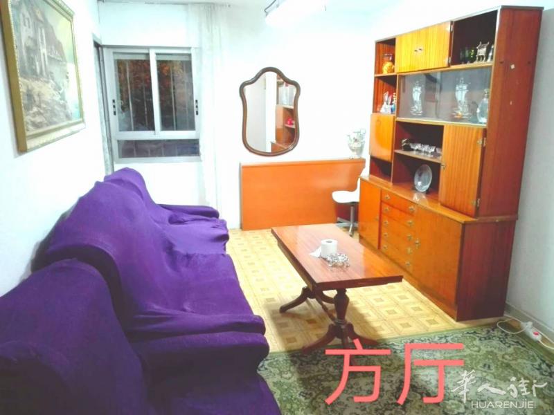 3号线san fermin整套出租