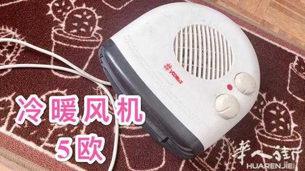 马上回国，全部甩，usera自取。