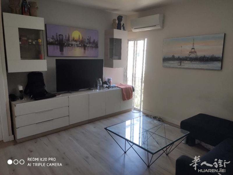 十号线 colonia jardin 五号线campamento 空调好房出租
