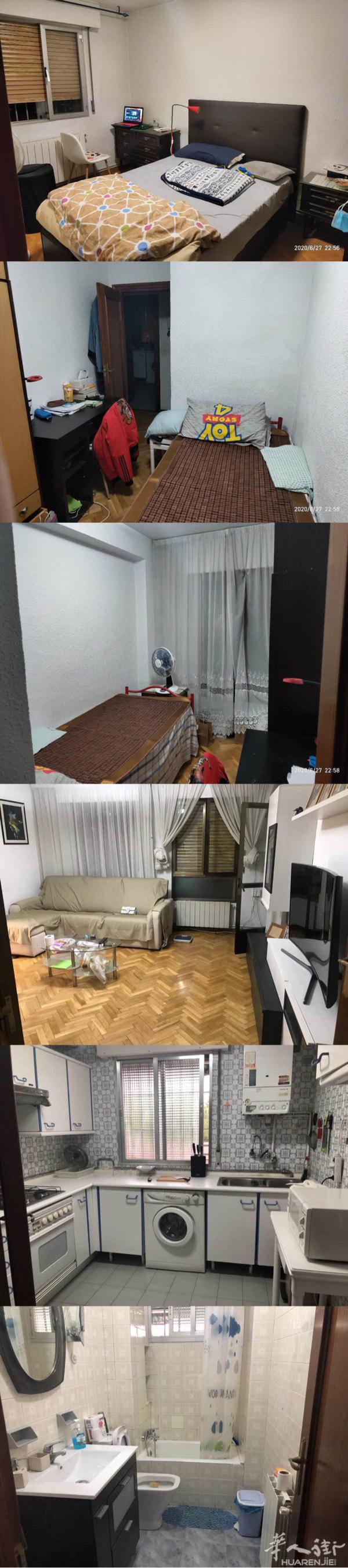 招租啦 招租啦 
马德里6号线 plaza eli