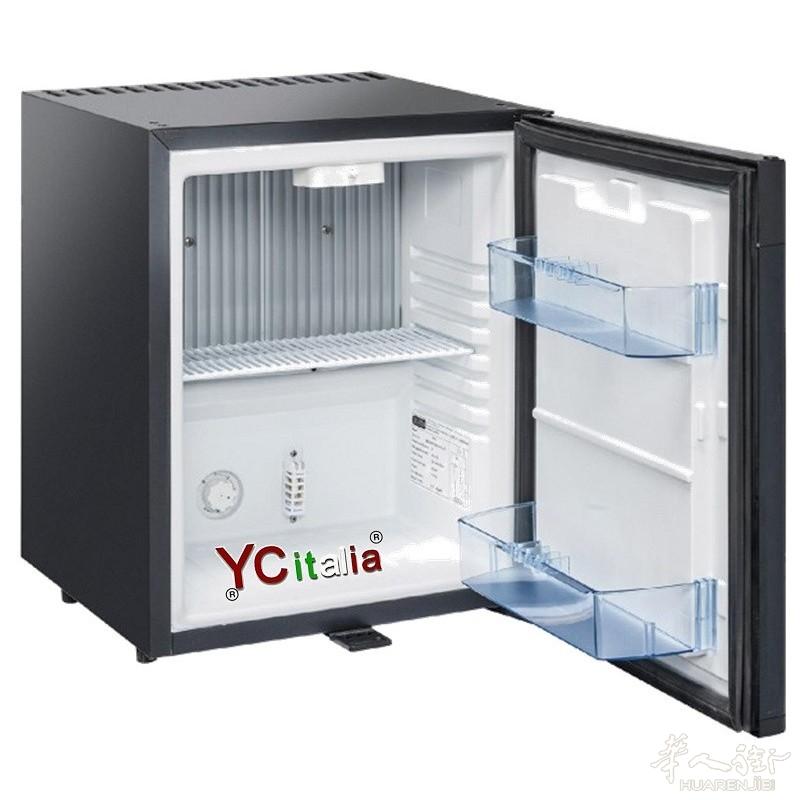 Frigorifero minibar 402x426x500 h