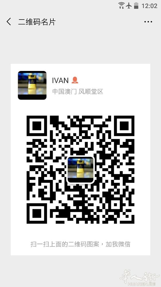 找可以平时搬完砖一起喝喝酒一起看看球的同志最好米兰的