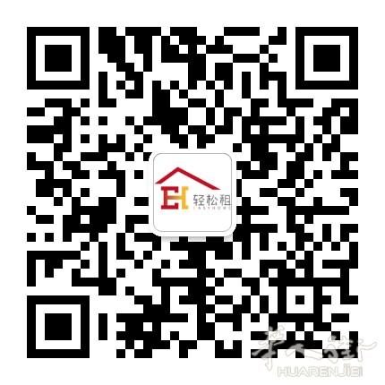 alto de extremadura豪华装修两室出租带空调
