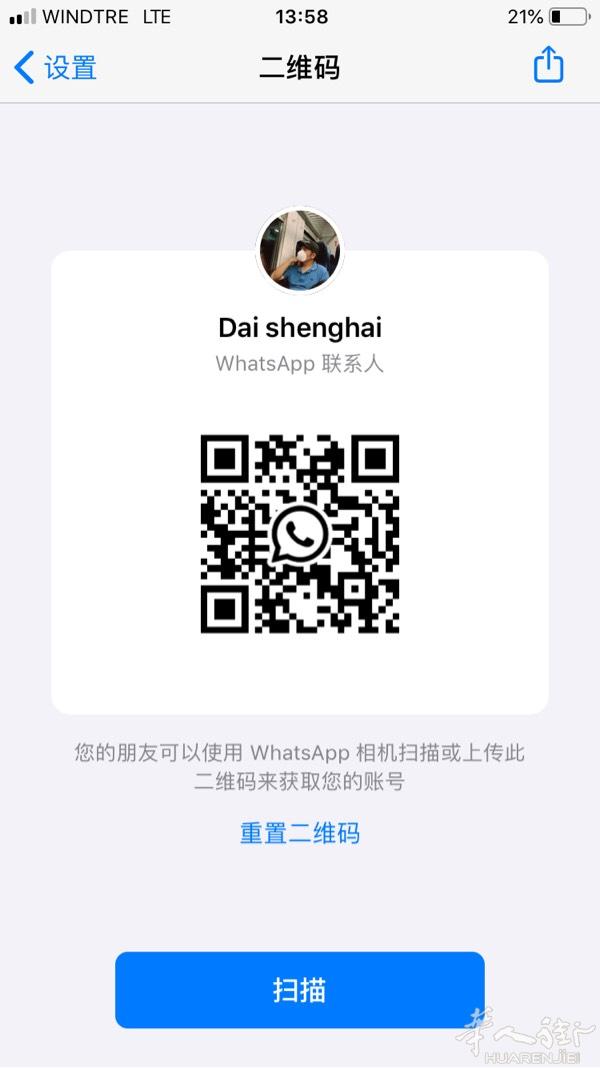 通知，我可以帮助，帮助大家居留过期作废拿出来。如果