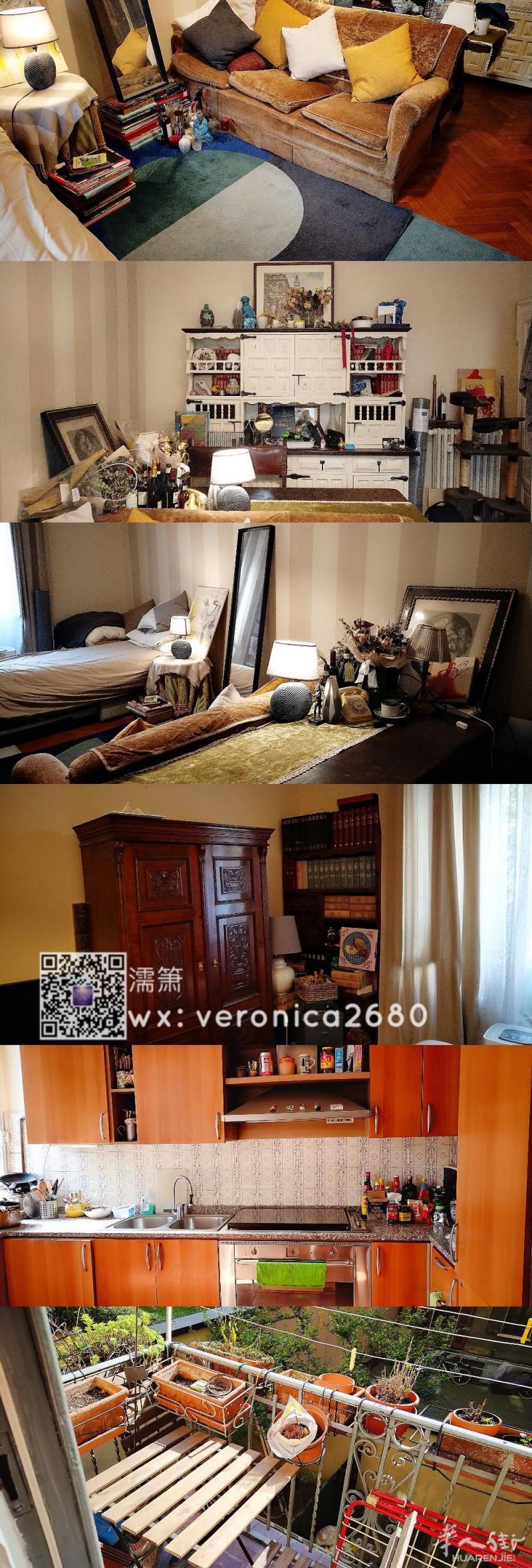 米兰loreto古典风超大单间 550全包(仅限女生)