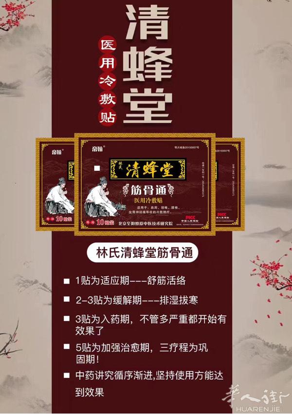 有需要的朋友可以加微信，也可以交个朋友。不买没关系