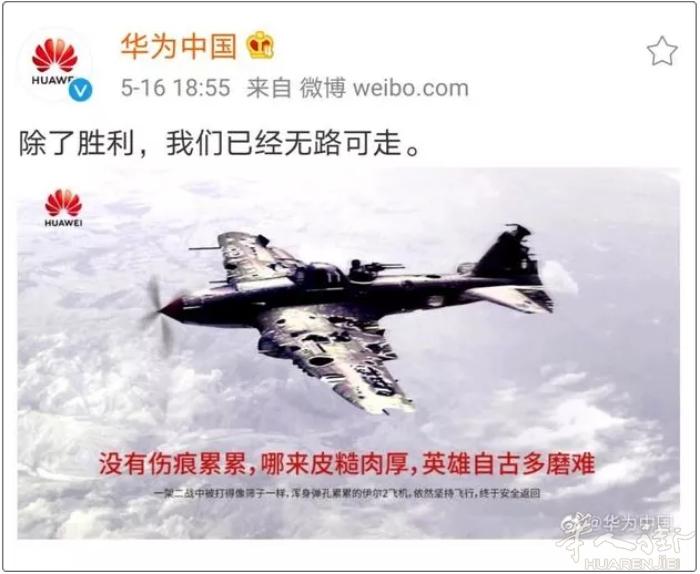 7月24号，佛罗伦萨出发前往米兰飞机场，沿途经过bologna，modena，p