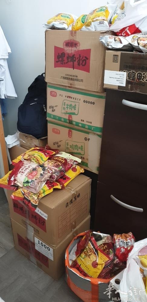 各种口味的阿宽红油面皮，螺丝粉，小米锅巴，辣条，蛋黄味，牛奶味糙米卷，香辣腐竹大