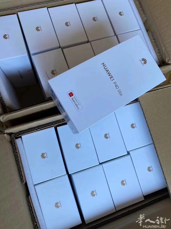 巴塞现货华为p40lite 6 128gb双卡双待 ！到货200台,三个颜色都