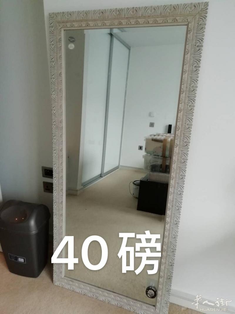出二手
