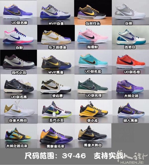 中国工厂直销。有需要的老板加。wx。ttssccc