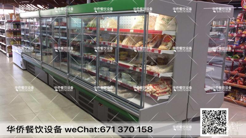 超市专业制冷设备 酒水冰箱 硬冰 展示柜等 欧洲厂家 全国送货