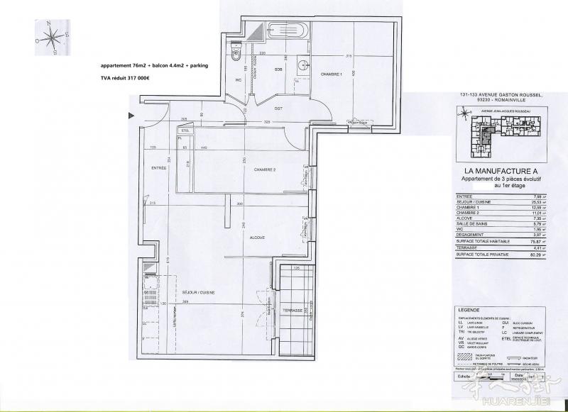 大巴黎93省Romainville最新楼盘 近地铁3房一厅76M2+4.4m2阳台+1车位 317 000€