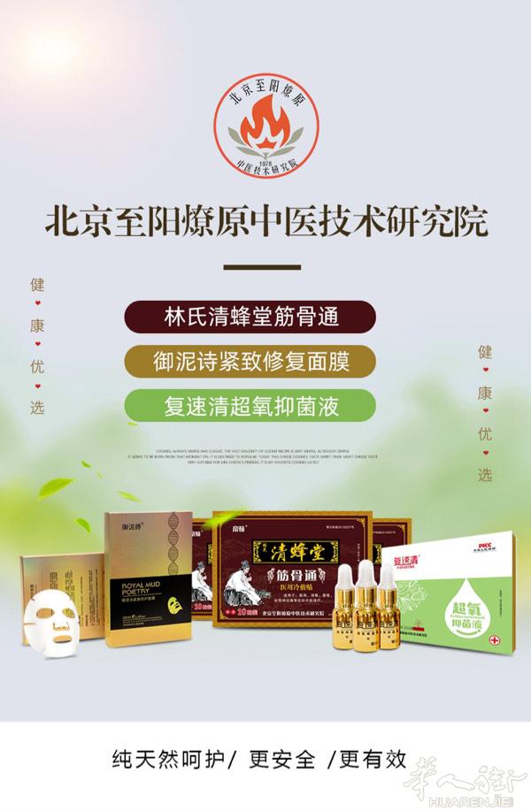 有需要的朋友加微信：971197311，长期招代理。