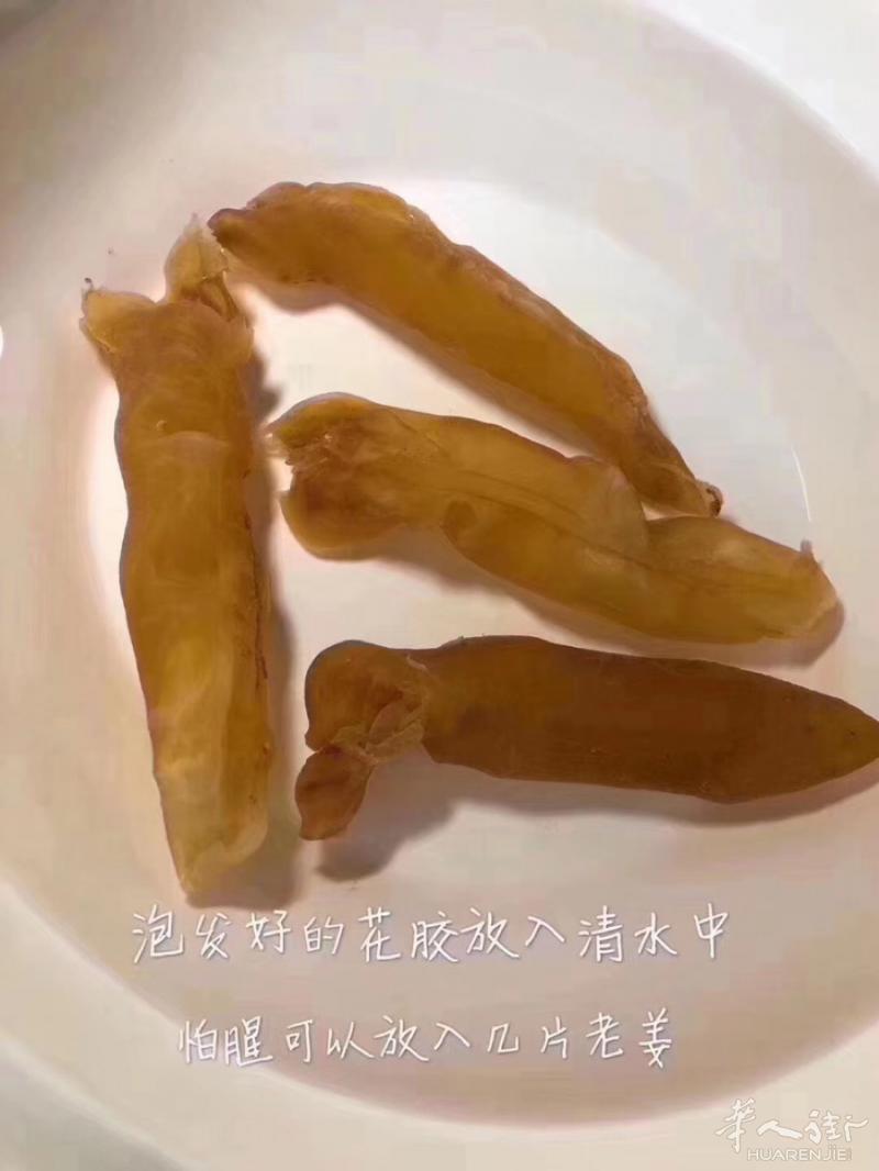 女人一定要吃‭‮胶鱼‬‬
并且坚持吃，哪怕几百块一