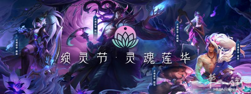 英雄联盟欧服账号30级 安全好可更改 种类多样看图挑选