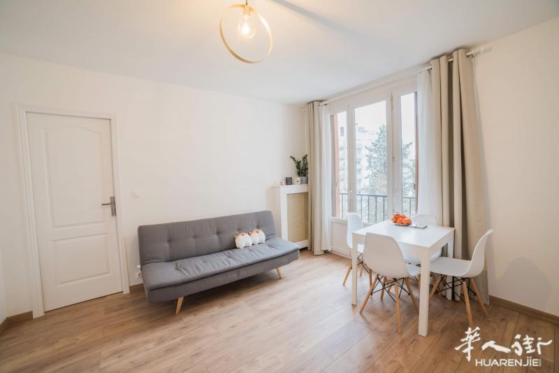 Ivry-Sur-Seine (94区) 靠近13区 三房一厅出租