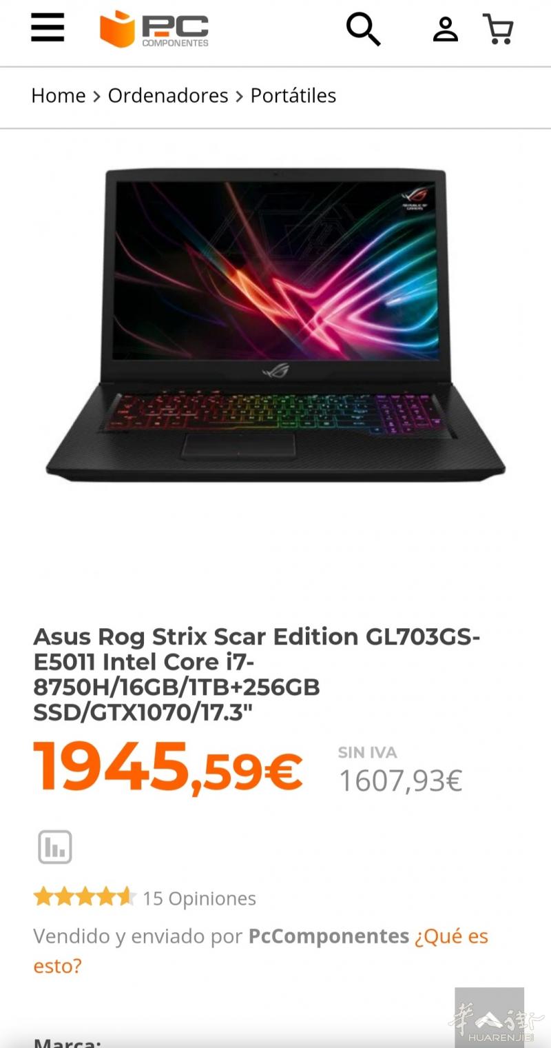 出一台华硕GL703GS